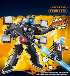 樂高馬裡奧馬力歐冒險入門套組71360兒童拼裝積木玩具6+ 歷史價格詳細信息