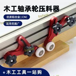 【免運】木工鋸臺 木工工具木工工作臺多功能裝修倒裝鋸便攜臺鋸小型升降操作臺折疊木工鋸臺 歷史價格詳細信息