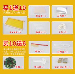 中的 專標~批發價~各種尺寸的陶甕~沒時間一件一件登~請在問題反映! 歷史價格詳細信息