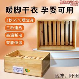 小型辦公室桌面火焰加濕器車載香薰機高顏值2023新款女生禮物 歷史價格詳細信息