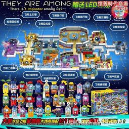 大型太空飛碟滑梯幼兒園小區遊樂設施戶外公園不鏽鋼攀爬滑梯組合 歷史價格詳細信息