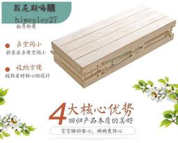 實木折疊拼接床加寬床加長床松木床架兒童單人床小孩可定做床邊床 歷史價格詳細信息