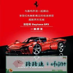 【新品旗艦】h2投影儀家用超高清4k巨幕家庭影院高亮度低藍光護眼遊戲娛樂智能辦公臥室客廳大屏投影機 歷史價格詳細信息