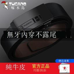 啄木牛仔褲男士純棉寬鬆直筒商務男褲中年爸爸加絨加厚高腰褲子 歷史價格詳細信息