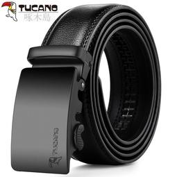 新款正品皮帶男真皮合金自動扣韓版高檔男士腰帶牛皮男~特價 歷史價格詳細信息