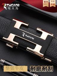 啄木鳥輕薄款羽絨服男2022新款中年休閒羽絨西裝冬季加厚西裝外套 時尚外套（滿599元免運） 歷史價格詳細信息