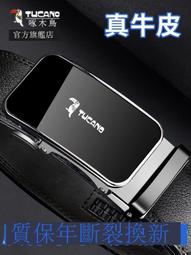 啄木鳥高檔加熱馬甲女2023冬季新款九區智能控溫保暖馬夾背心坎肩 歷史價格詳細信息