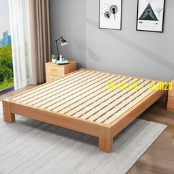臺灣保固實木床雙人床榻榻米床架現代簡約1.8米大床1.5米出租房單人床架子 歷史價格詳細信息