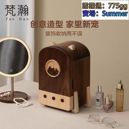 首飾貓咪耳環女韓國可愛氣質耳墜2024年新款潮耳飾網紅耳釘耳夾無耳洞09140722 OMNT。 歷史價格詳細信息