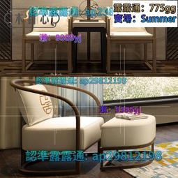 布藝實木沙發客廳單人沙發客廳酒吧咖啡廳卡座沙發 歷史價格詳細信息