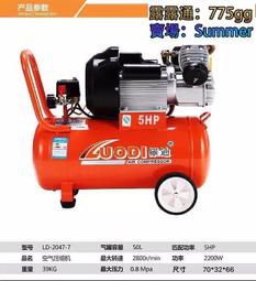 上海翱捷ASR5505S無線模組SDIO超低成本wifi模組航拍圖傳抗幹擾強 QP1130 歷史價格詳細信息