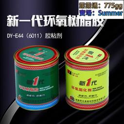 (特價) 工業普普風 雙色搭配 降落傘吊燈 A款 寬扁型 LC-041 文昌家具 歷史價格詳細信息