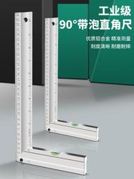 木工三角尺高 度90直角尺拐尺L型靠山尺鋁合金角度尺圓心劃線尺 歷史價格詳細信息