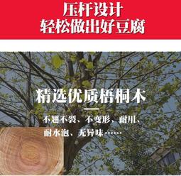 〖木村家居〗廚房用品印花烤花玻璃油壺 帶刻度油壺防漏醬油瓶 歷史價格詳細信息