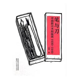 美國1930年1/4D銀幣，原光好品相。5412 歷史價格詳細信息