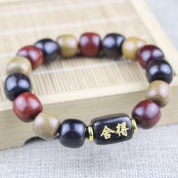 廠家貨源手提多用途收音機太陽能手電筒手搖手機應急充電 讀書燈 歷史價格詳細信息