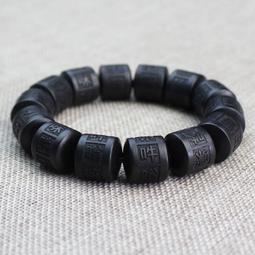 天然雷擊棗木金光咒牌紫薇袆吊墜道家法器令牌車掛平安掛件無事牌 歷史價格詳細信息