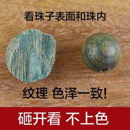 南美洲巴西500克羅紮多ND（1986-1988年）全新保真紙幣維拉羅伯斯#紙幣#錢幣#外幣 歷史價格詳細信息