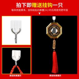 九宮八卦風水圖唐卡畫 西藏掛畫 普瑞德手工精裱布印金線唐卡佛像【幸福優品】 歷史價格詳細信息