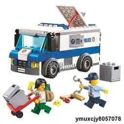 城市系列新款積木男孩子拼裝玩具重型直升機運輸車卡車益智力飛機 歷史價格詳細信息