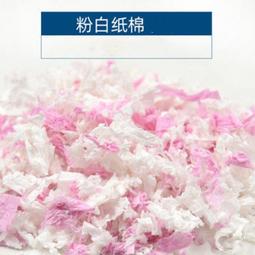 熱賣紙彫燈創意3D光影鏤空立體曡影畫小夜燈擺件節日DIY個XING禮物紙彫 歷史價格詳細信息