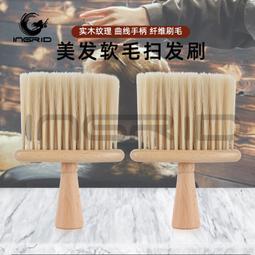 【熱賣】剪發圍脖紙理發店美發用品一次性剪頭發紙理發圍脖紙發廊專用工具 歷史價格詳細信息