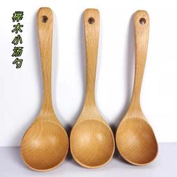 【熱賣】勺子批發不銹鋼鐵勺子西瓜勺商用外賣一次性勺長柄調羹湯匙薄湯勺 歷史價格詳細信息