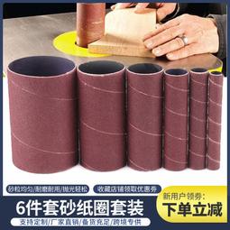 【熱賣】6寸圓頭腳架支撐管夾腳架伸縮腳架 戶外戰術可調節鋁合金腳架新款 歷史價格詳細信息