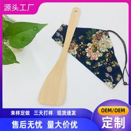 【熱賣】櫸木小湯勺長柄勺家用廚房實木餐具原木實用木質勺子貨源批發 歷史價格詳細信息