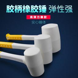 【促銷】橡膠木泡腳桶木桶過小腿燻蒸桶實木蒸汽足浴盆家用木盆洗腳盆 歷史價格詳細信息