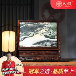 【促銷】天花板貼紙自粘墻紙防水防潮壁紙屋頂部吊頂材料自裝房頂遮丑神器 歷史價格詳細信息