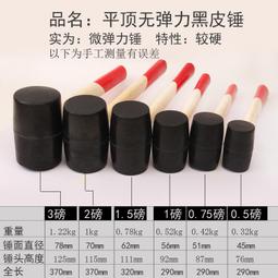 【促銷】橡膠木泡腳桶木桶過小腿燻蒸桶實木蒸汽足浴盆家用木盆洗腳盆 歷史價格詳細信息