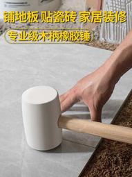 【促銷】橡膠木泡腳桶木桶過小腿燻蒸桶實木蒸汽足浴盆家用木盆洗腳盆 歷史價格詳細信息