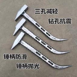 【促銷】錘小榔頭鐵錘手按摩大鐵錘全身敲打捶錘背橡膠錘橡皮錘子塑料小皮 歷史價格詳細信息