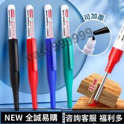 加長頭 解決有皮套插不到底 Micro USB 數據線 充電線 三星/HTC/LG/Sony/小米 歷史價格詳細信息