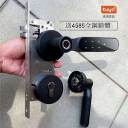 一握即開把手指紋鎖外銷款密碼刷卡房門鎖 通通塗鴉app智能鎖 歷史價格詳細信息