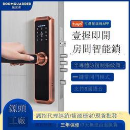 半自動木工帶鋸機 45°實木家具開料機 1.5kw圓木四方木帶鋸床 歷史價格詳細信息