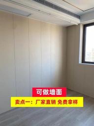 竹炭纖維板碳晶板防水防潮防蛀竹木纖維護牆木飾面實心快裝大板 歷史價格詳細信息