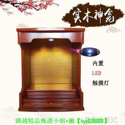 【現貨可開發票】壁掛式霧化消毒機養殖場用噴霧器豬場專用智能人員消毒通道氣霧 歷史價格詳細信息