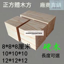 定製            方可可可小鋪數碼寶貝天女獸翅膀cos八翼翅膀cosplay 歷史價格詳細信息