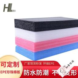 裝內襯珍珠棉立切機批量準切割自動推拉自動立切機 歷史價格詳細信息