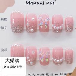 美甲貼印刷穿戴甲圖案3d光油噴繪小型指甲片uv平板印表機 歷史價格詳細信息