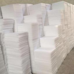 裝內襯珍珠棉立切機批量準切割自動推拉自動立切機 歷史價格詳細信息