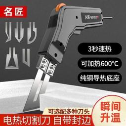 珍珠棉棒泡沫棒海綿條實心圓柱泡沫填充海綿插畫車膜墻貼卷防震棉-滿599免運 歷史價格詳細信息