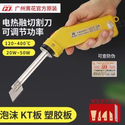 黃花崗紀念幣貳角銀幣 公博XF45 包漿熟舊，原汁原味，歷史352 歷史價格詳細信息