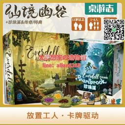 溪谷幽幽豹紋前進帽女古著辣妹鴨舌帽女款棒球帽百搭貝雷帽小 歷史價格詳細信息