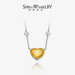 詩佩珠寶新款四葉草925純銀耳釘女簡約氣質ins幾何型耳飾 歷史價格詳細信息