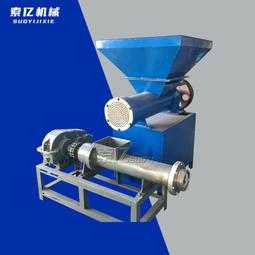 切粒機滾刀 塑料切粒機滾刀 造粒機滾刀菠蘿齒刀 齒輪滾刀 歷史價格詳細信息