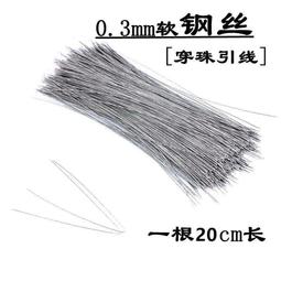 熱賣 文玩手串 五臺山手串 108顆老料原木降龍木念珠 男女佛珠 念珠 手鍊 木質手串 木佛珠 互換禮物- 可開發票 歷史價格詳細信息