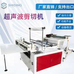 絕緣橫擔遮蔽罩C4060504帶電作業橫擔保護罩高壓絕緣防護罩 歷史價格詳細信息